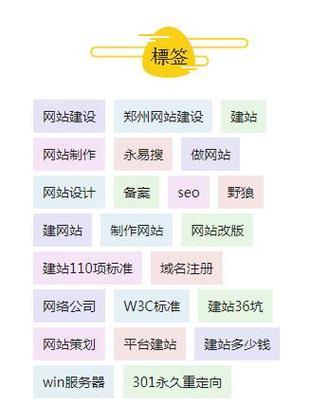 无锡seo怎么做效果最好？掌握这些技巧提升网站排名