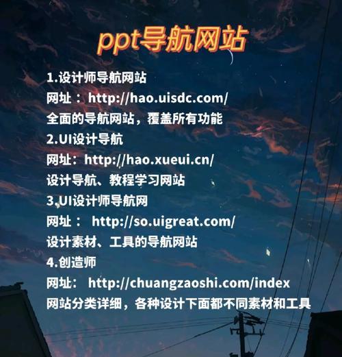 平面设计素材网站有哪些？挑选适合自己的素材网站的技巧是什么？