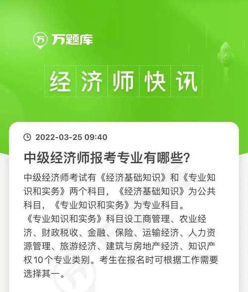 上海网站制作周期是多久？怎样确保网站制作质量？