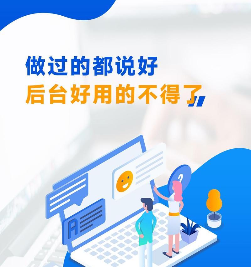 在北京制作网站需要满足哪些条件？流程和要求是什么？