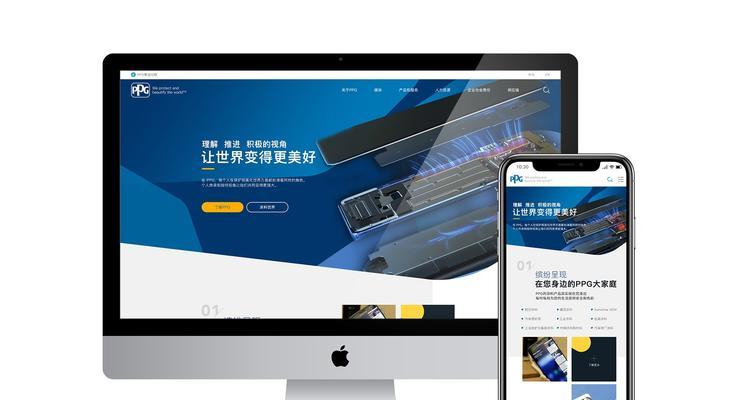 上海网站建设哪家强？评估服务质量的五个关键点是什么？
