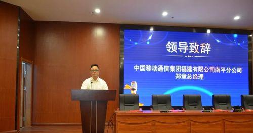 南平网站制作需要哪些技术支持？如何确保网站质量？