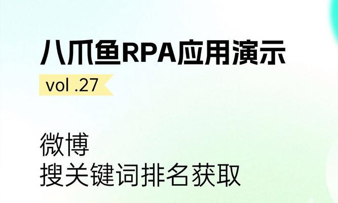 SEO如何优化关键词排名？有哪些有效方法？
