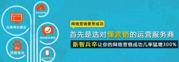 宁波SEO优化费用及周期解析：多少钱？多长时间见效？