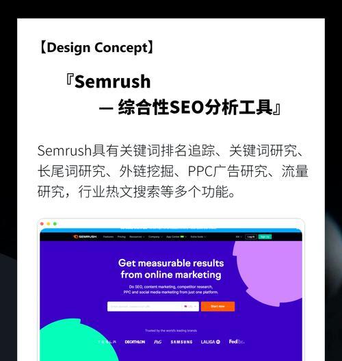 百度关键词优化工具怎么用？使用后效果能提升吗？