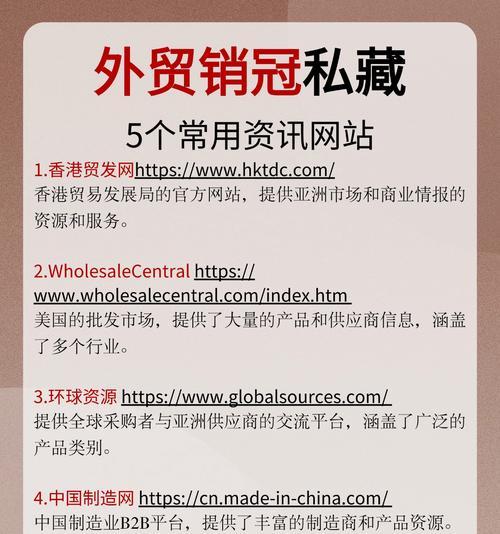 西安外贸网站制作要点有哪些？如何建立一个成功的外贸网站？