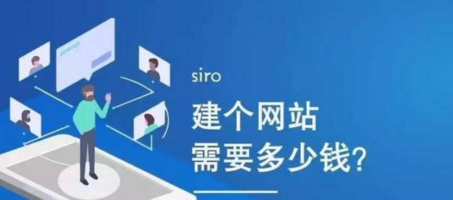 重庆网站建设步骤有哪些？优化效果如何确保？