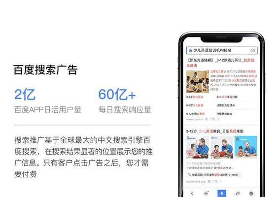 哪个搜索引擎最好用？如何根据需求选择？