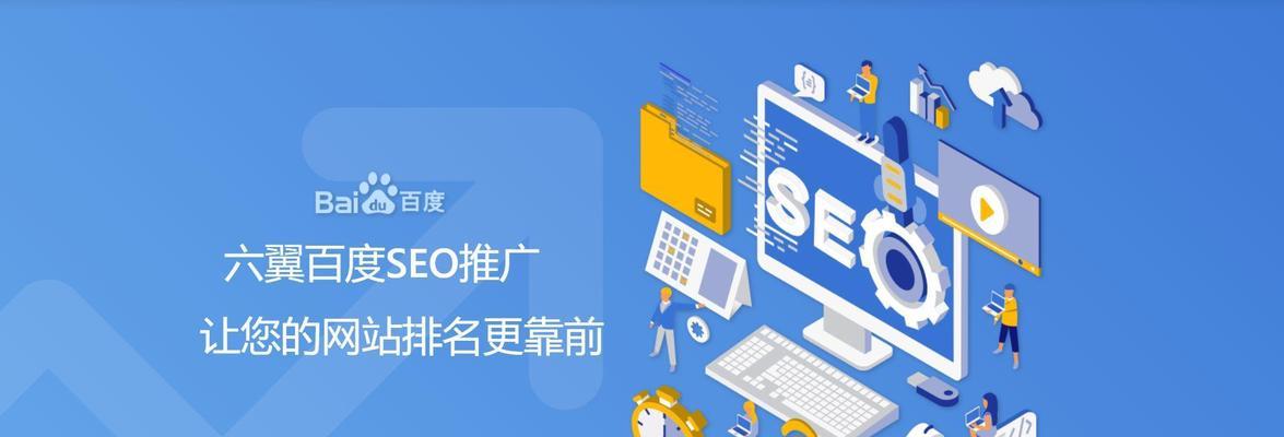 网站建设过程中常见问题有哪些？如何避免？