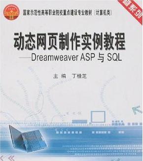 网站制作设计流程有哪些步骤？如何保证设计的专业性？