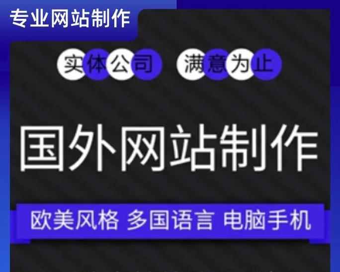 贵阳网站建设流程是什么？选择合适网站建设公司有哪些技巧？