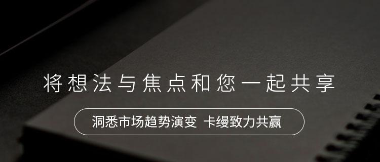 珠海网站建设费用及上线时间？如何快速完成网站搭建？