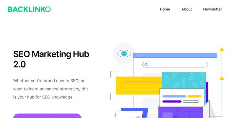 如何学习seo？初学者必看的入门指南和技巧是什么？