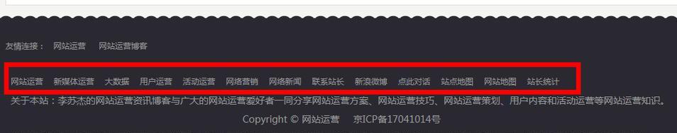 URL伪静态如何助力SEO优化？其好处有哪些？