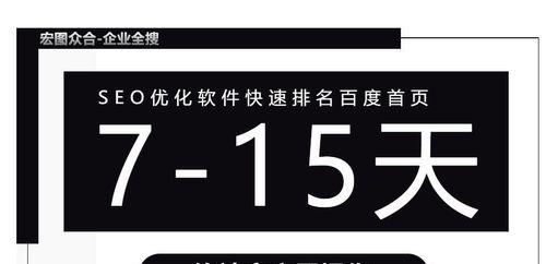 快照优化哪家公司更值得信赖？如何选择合适的快照优化服务？