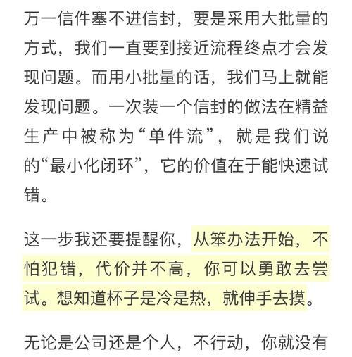 蓝天算法是什么？它有哪些关键作用和影响？