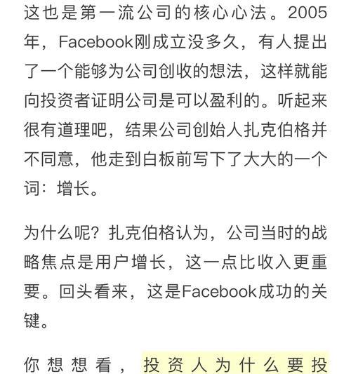 蓝天算法是什么？它有哪些关键作用和影响？