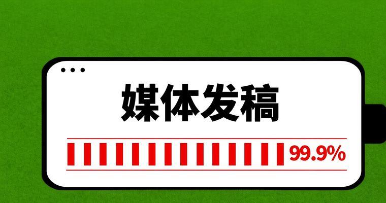 企业优化推广选择那种方式更好？如何评估不同推广方式的效果？