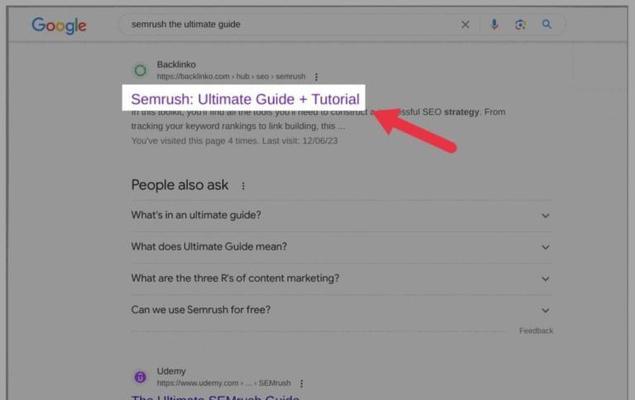 如何进行SEO分析竞争对手网站？分析竞争对手网站有哪些重要步骤？