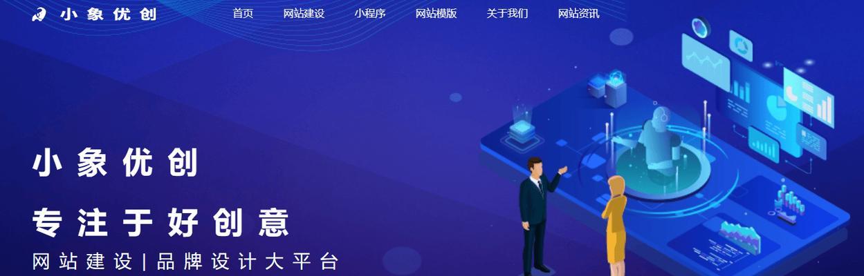 如何对网站执行内容审核以改善网站用户体验？审核流程和常见问题解答是什么？