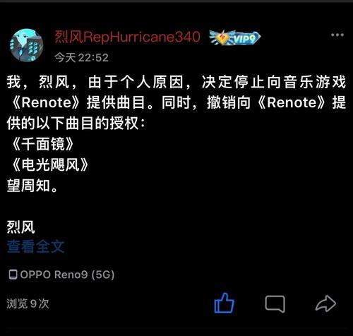 对于一些死活不收录的站点我们如何处理呢？有哪些有效的解决策略？
