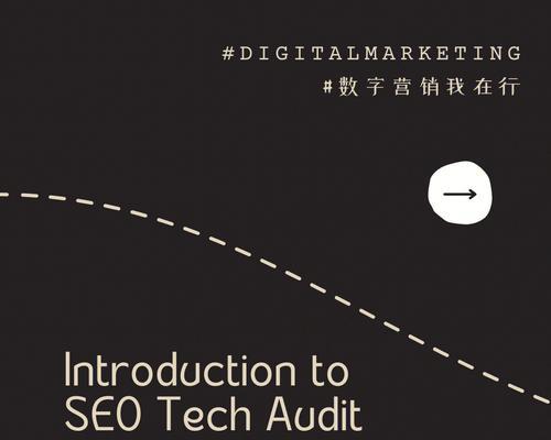 SEO技术真的会因为不懂而死去吗？常见误解有哪些？