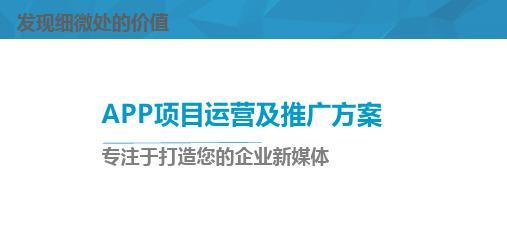 百度文库网络推广怎么做？有哪些有效策略？