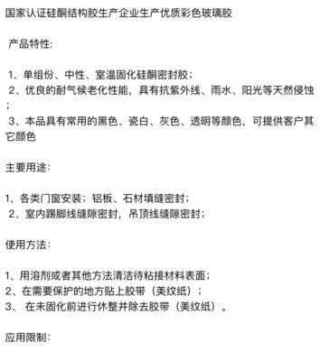 灰色关键词排名如何吸取流量？有哪些有效方法？
