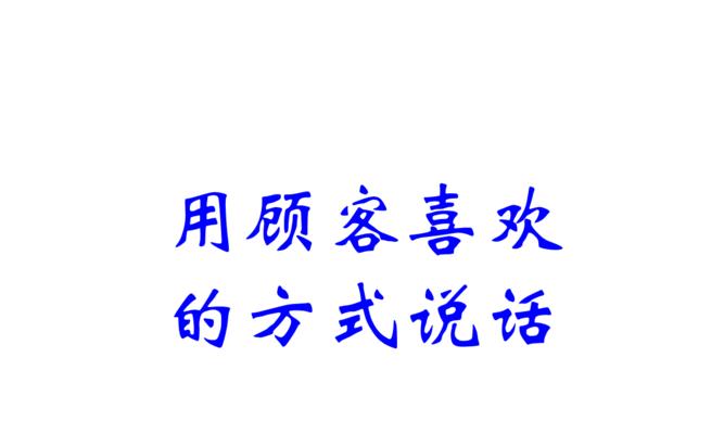 客户喜爱什么样的网站规划？如何打造受欢迎的网站布局？