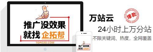 如何可以做到搜索引擎全覆盖？覆盖策略和技巧是什么？