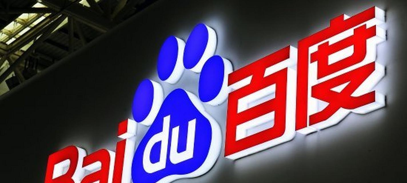 如何快速找到几大搜索引擎的网站登录入口？登录后有哪些常见问题需要解决？