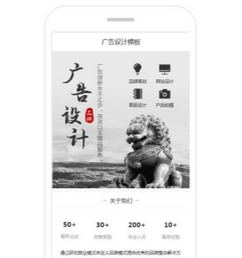 白帽SEO关键词排名优化怎么做？常见问题有哪些？