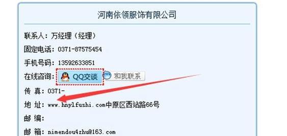 如何判断影响网站的不利优化因素？常见问题有哪些？