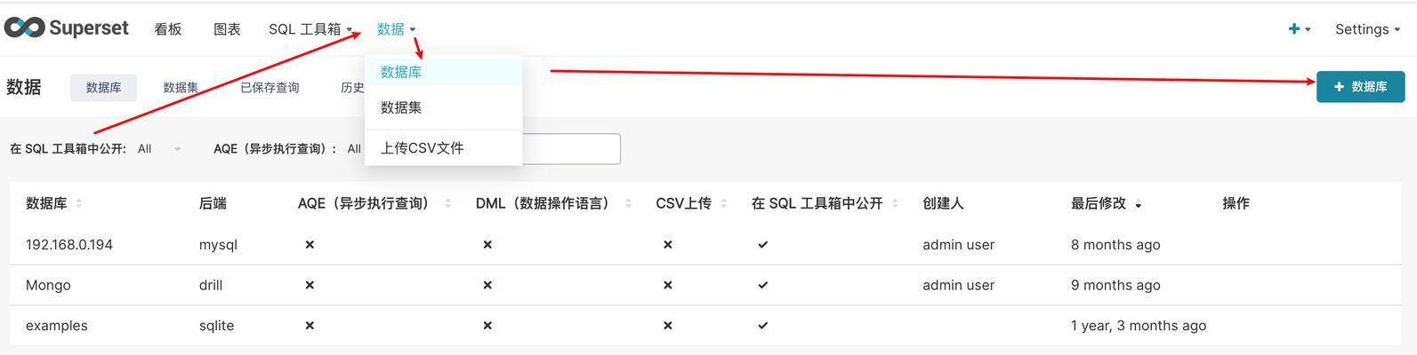 如何做网站排名？提升SEO效果的策略有哪些？