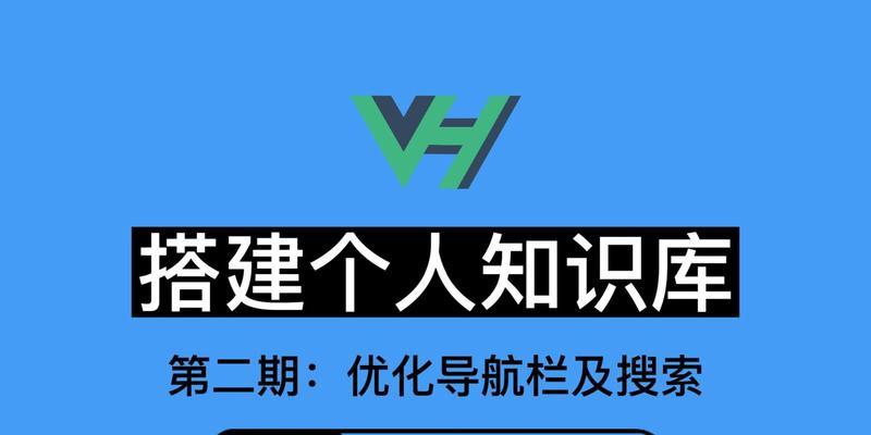 面包屑导航有哪些功能？如何通过它优化SEO？