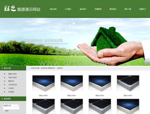 企业网站在新窗口打开网页链接有什么好处？是否影响用户体验？