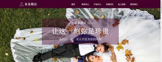 企业网站优化有哪些小提示值得借鉴？如何提升网站SEO效果？