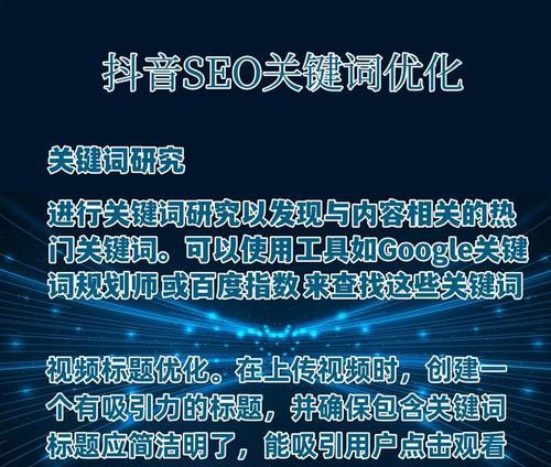 如何快速获取高质量外链资源？新手必学的外链建设技巧有哪些？