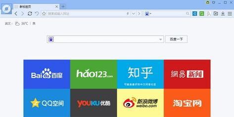 如何通过优化404页面提升SEO效果？搜索引擎对404页面友好吗？