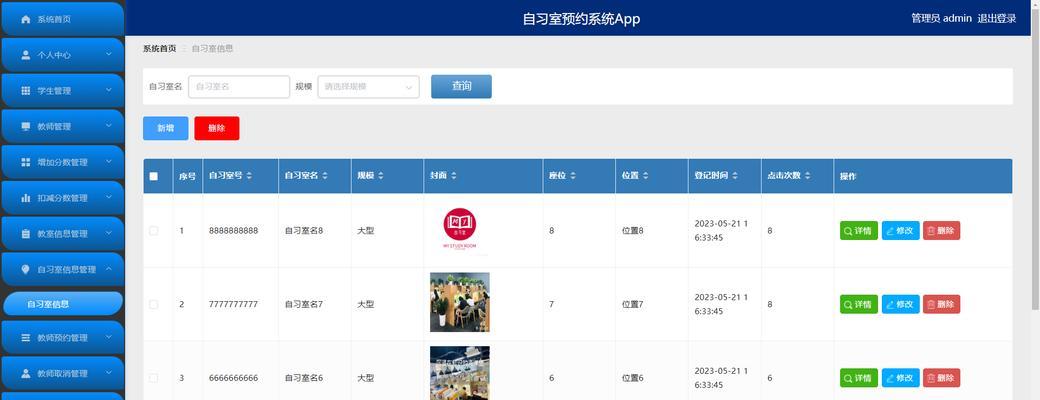 如何通过优化404页面提升SEO效果？搜索引擎对404页面友好吗？