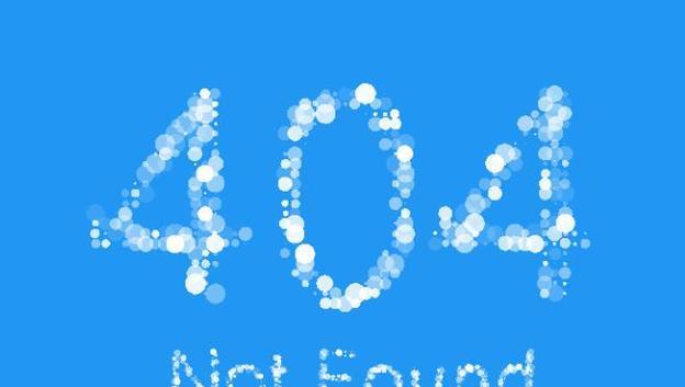 如何通过优化404页面提升SEO效果？搜索引擎对404页面友好吗？