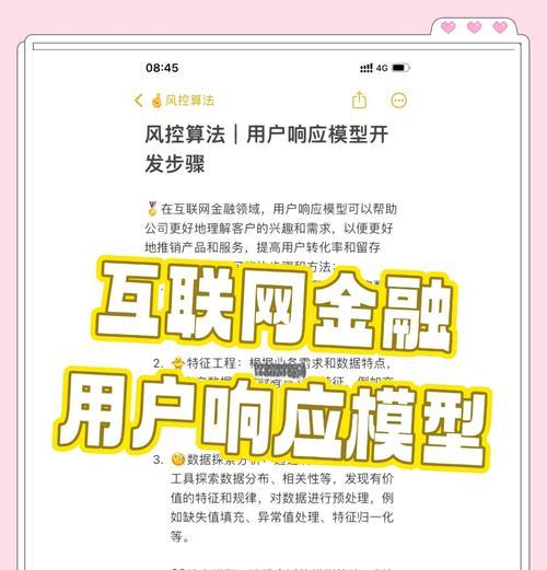 网站优化有哪些技巧？从三个方面如何分析？