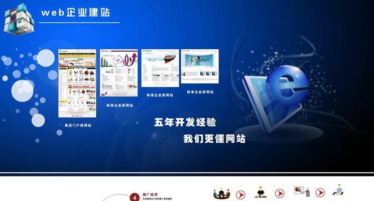 企业网站如何挖掘长尾关键词？挖掘长尾关键词的策略有哪些？