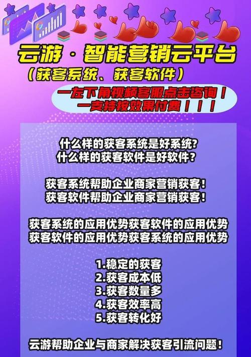 SEO与内容营销的区别是什么？如何正确结合使用？