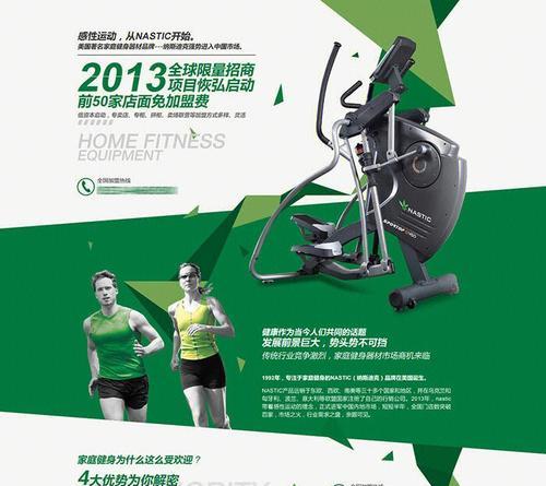 如何通过网站设计案例研究获得灵感？