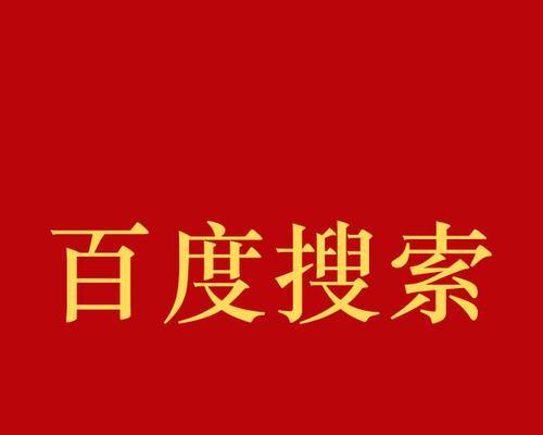高质量外链如何建设？有哪些策略和技巧？