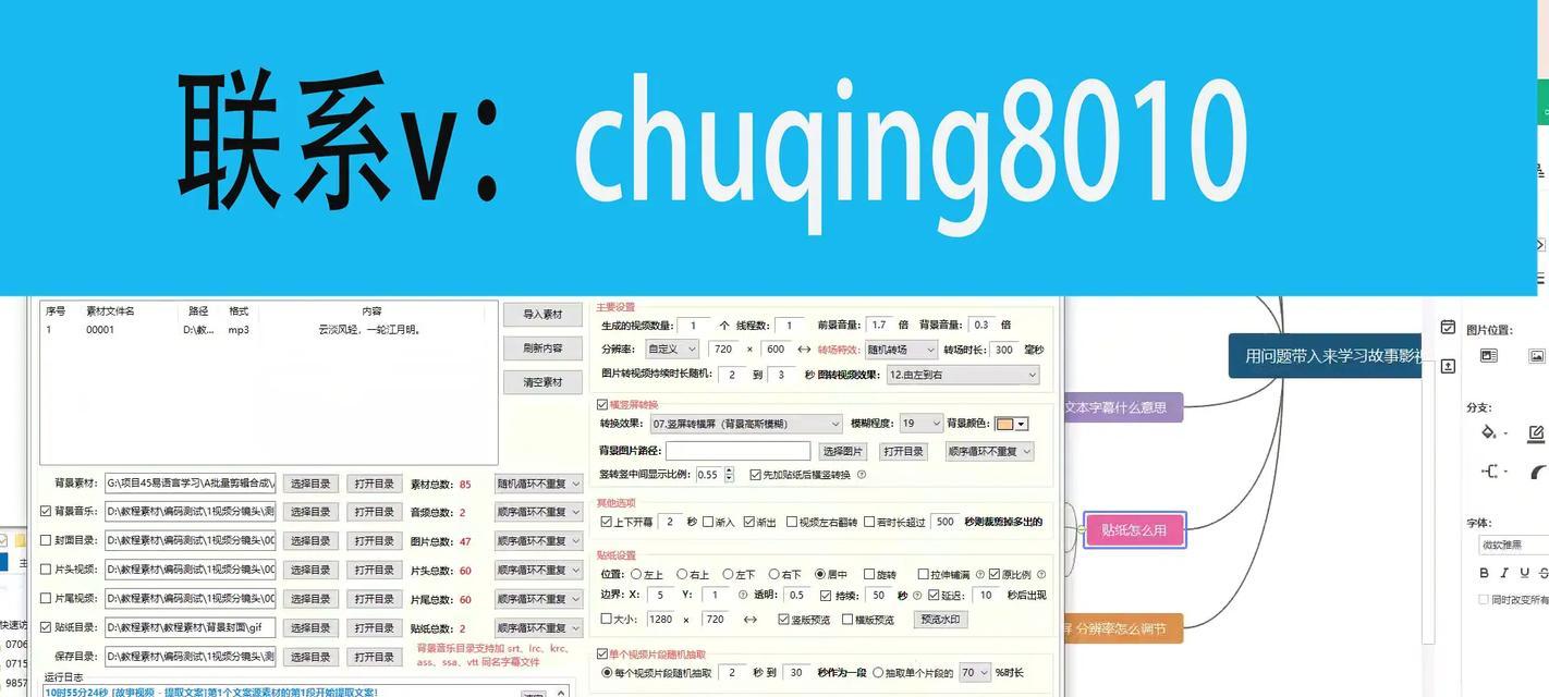 SEO中期网站优化如何进入前0名至第名？常见问题有哪些？