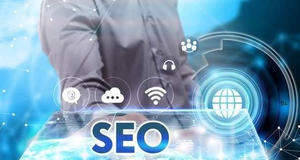 SEO优化中如何提高网站用户粘性呢？有效策略有哪些？