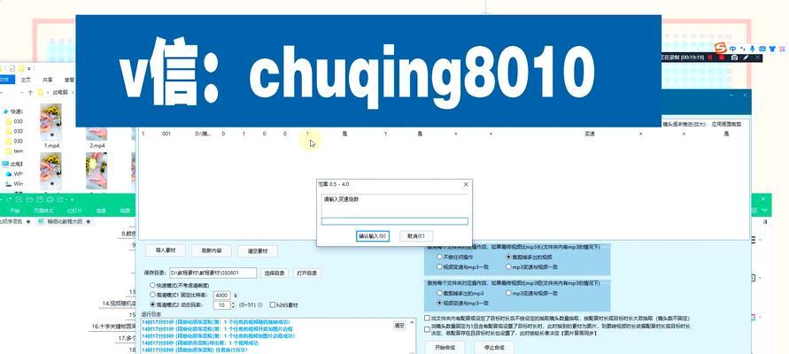如何优化SEO网站以提高关键词收录效果？关键词所在页面如何优化？