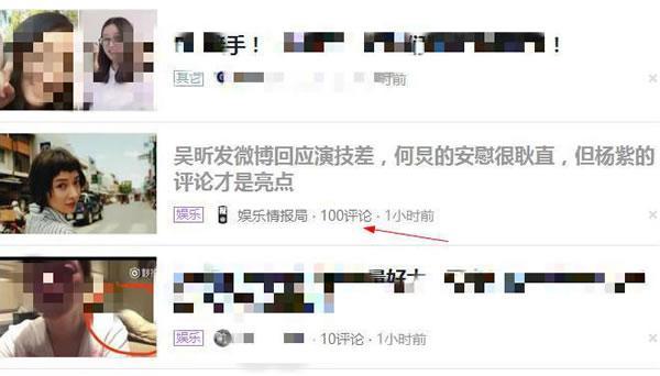 SEO如何提高文章阅读量？有效策略有哪些？